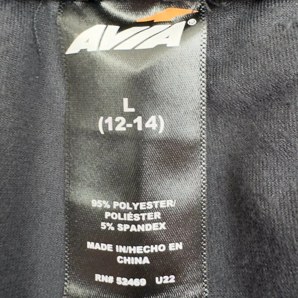 Avia Velvet/Velour Wide Leg Flare Pull-On Activewear/Lounge Pants Women's Size L